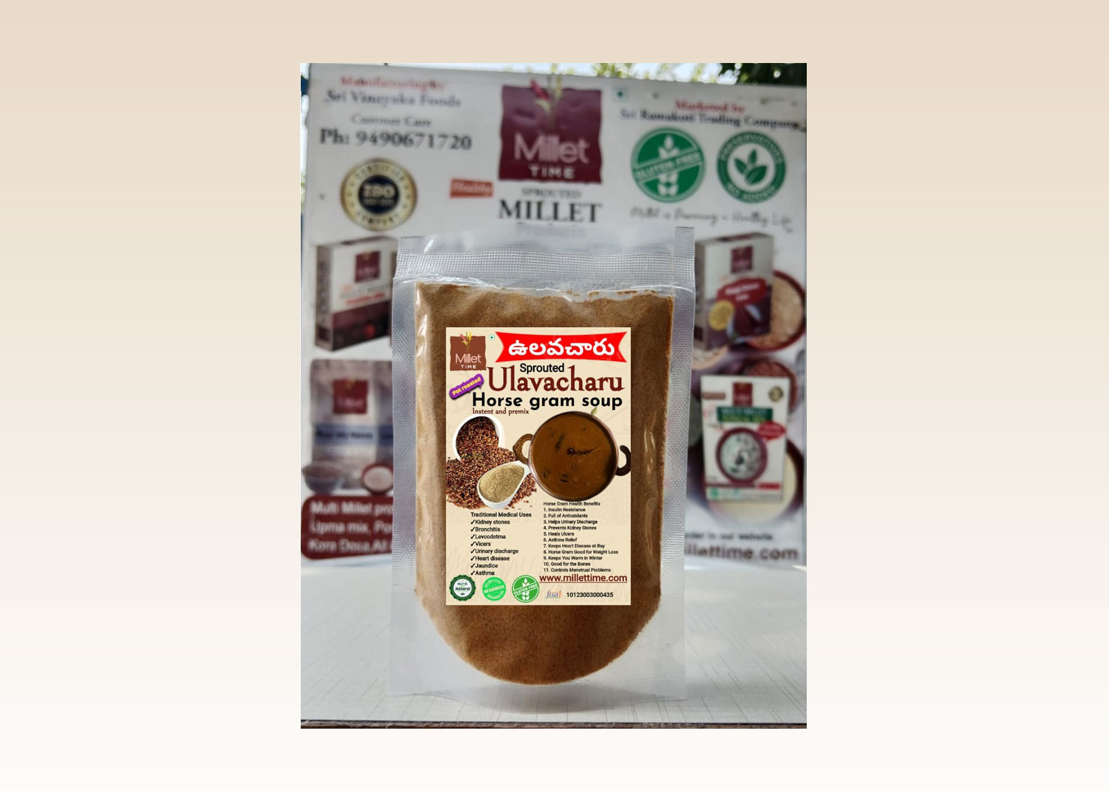 Ulavacharu Soup Mix